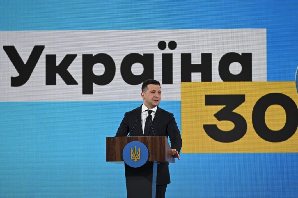 У Києві стартував 3-й всеукраїнський форум «Україна 30»