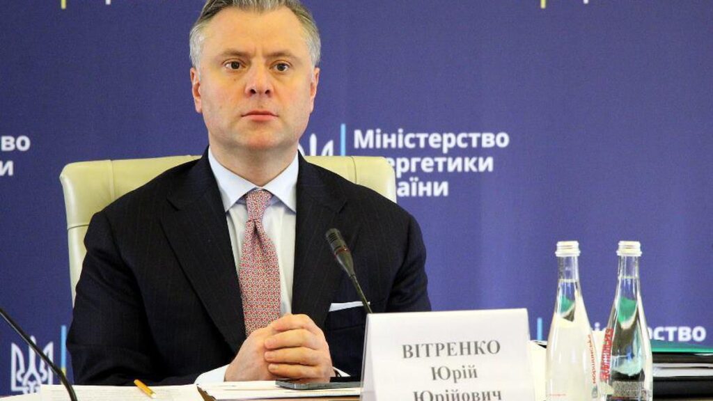 Вітренко пообіцяв одну платіжку за газ