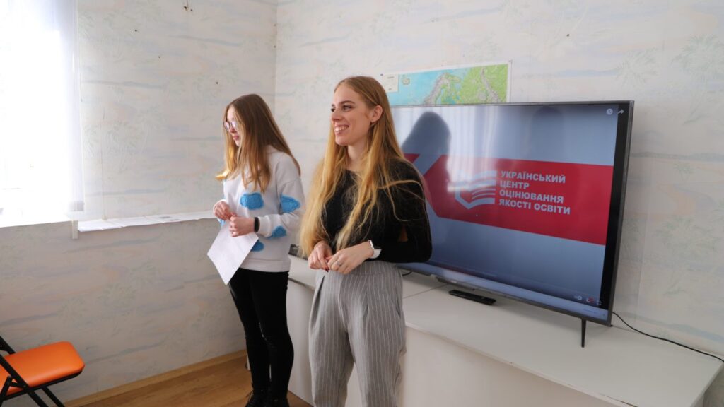 Для учнів Дніпропетровщини проходить безкоштовний курс підготовки до ЗНО