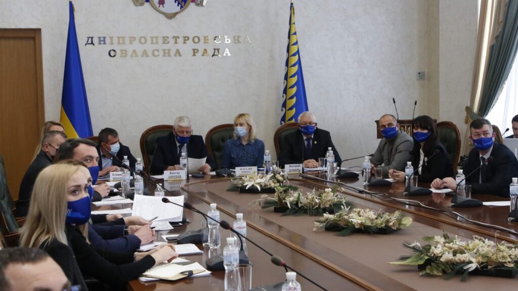 Профтехосвіта Дніпропетровщини: питання та виклики на 2021 рік