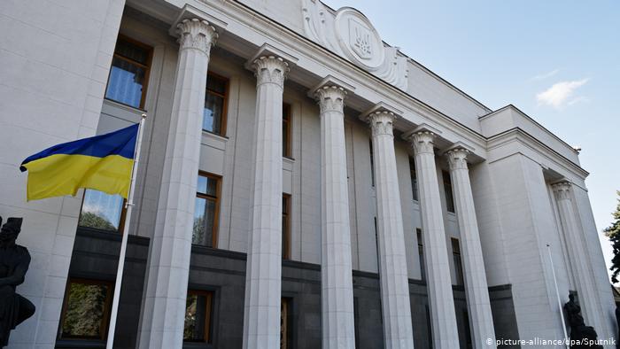 Рада прийняла в першому читанні “податок на Google”, який зобов’язує тех-гігантів платити 20% ПДВ