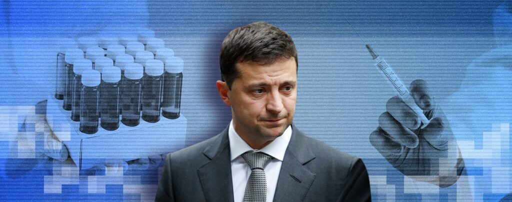 Президент телефоном домовився про вакцину Pfizer для українців