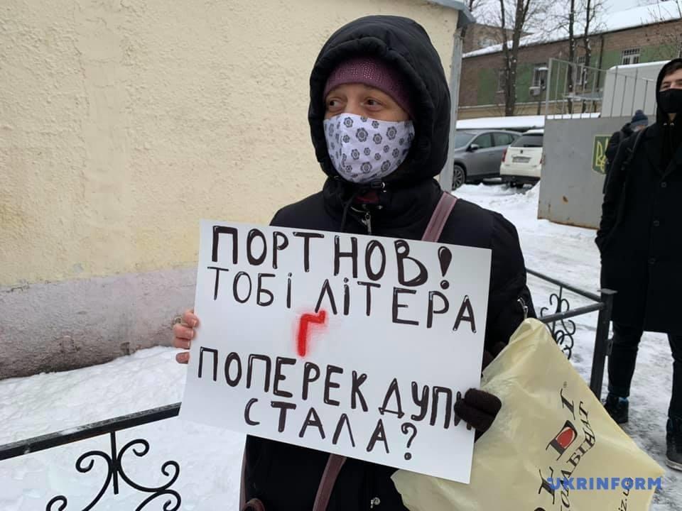 Студенти та викладачі вийшли на акцію протесту проти скасування нового правопису