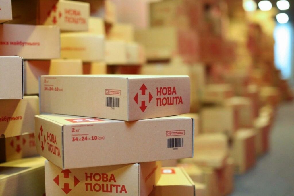 Нова пошта змінила правила пакування відправлень