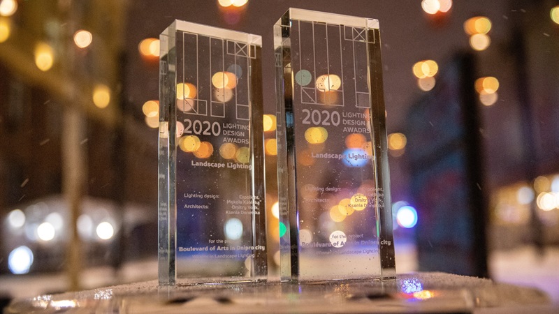 Дніпро здобув перемогу в міжнародному конкурсі «LIT Awards»