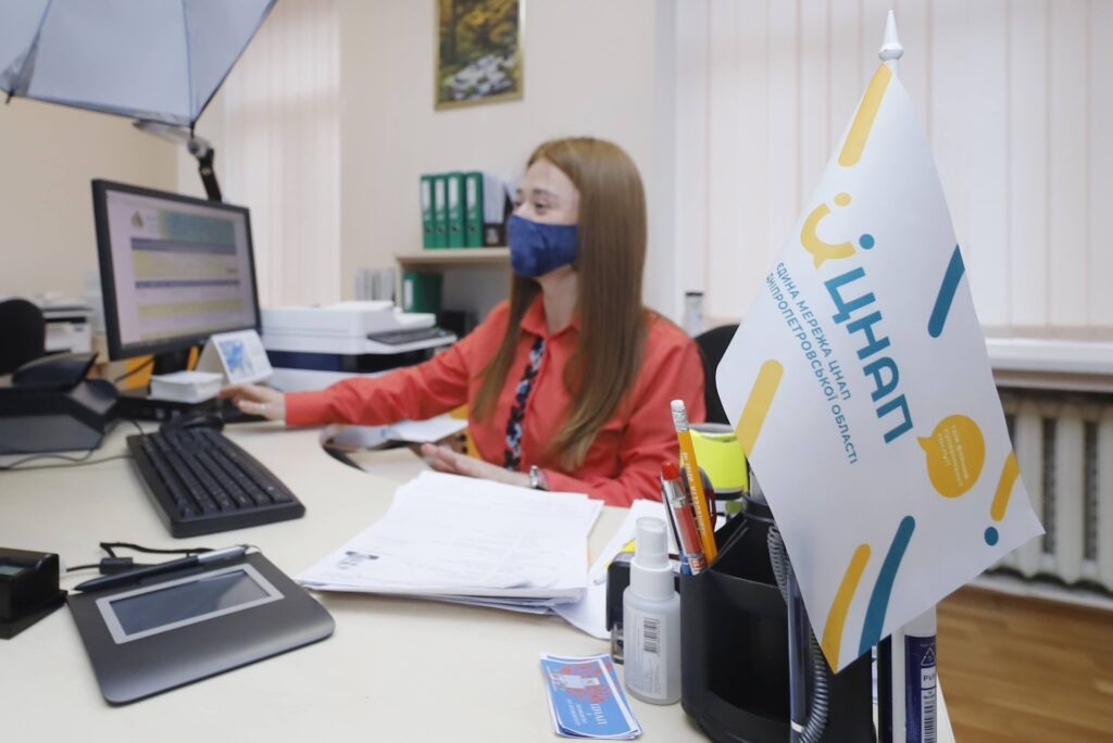 Де у Дніпрі можна зробити ID-паспорт не за місцем реєстрації