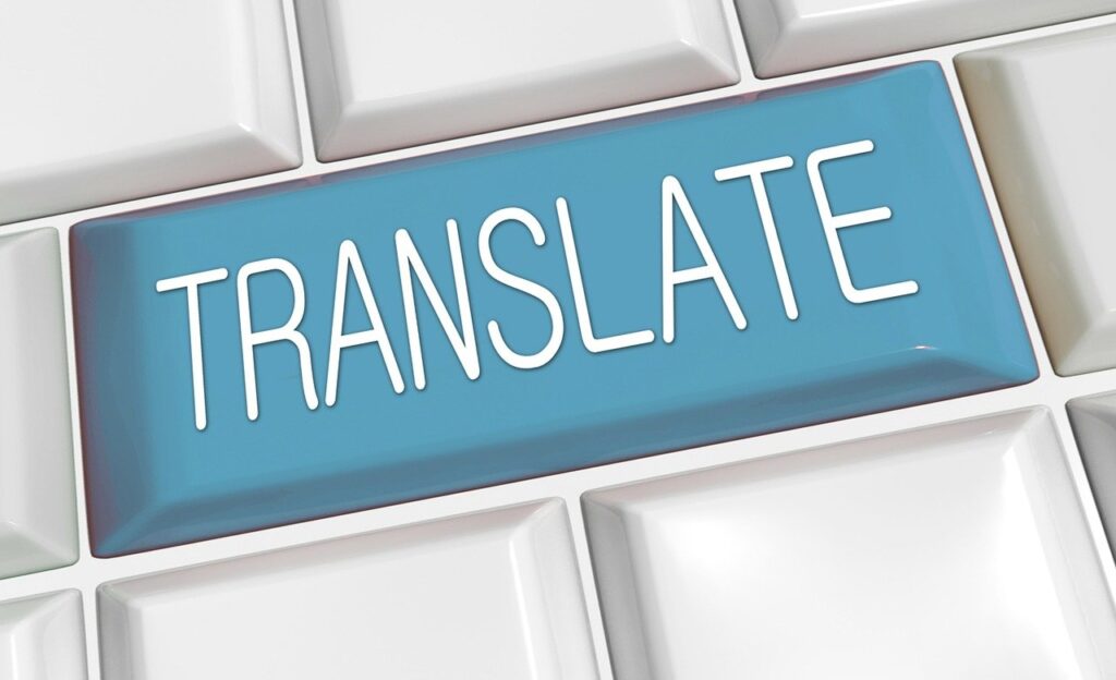 Дніпропетровська торгово-промислова палата пропонує бізнесу професійний переклад сайтів