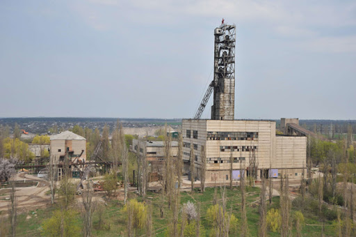 ГЗК в Жовтих Водах готують до ліквідації
