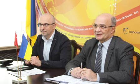 Підприємства, що зацікавлені у налагодженні коопераційних зв’язків з Туреччиною, запрошують на презентацію