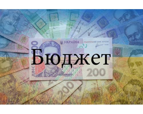 Бюджет ОТГ при COVID-19: у 2020-му Межівська громада отримала на 21 млн менше доходів