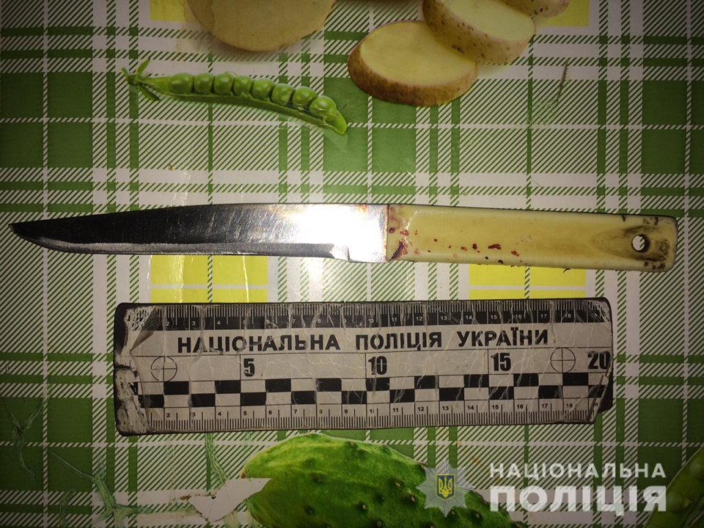 Поліція затримала дніпрянина, що намагався вбити двох людей