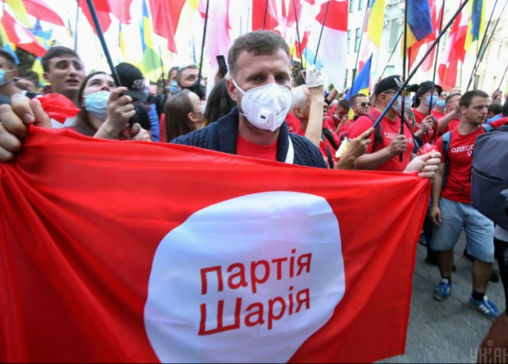 Дніпрянин хоче заборонити партії Шарія використовувати своє прізвище