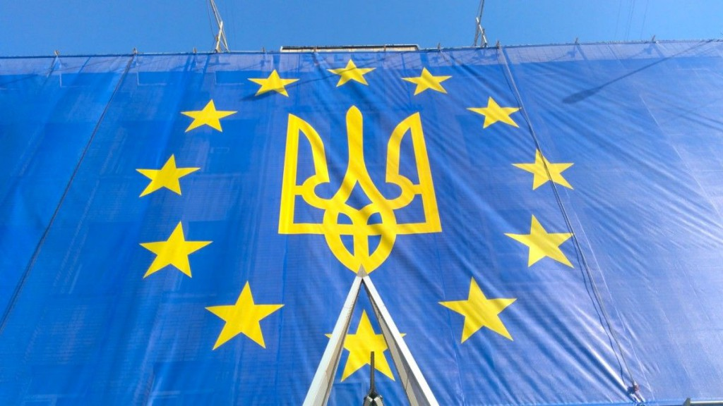 Молодих дніпрян запрошують до Єврошколи-2021