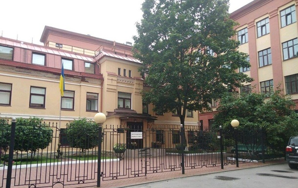 У РФ напали на співробітника генконсульства України