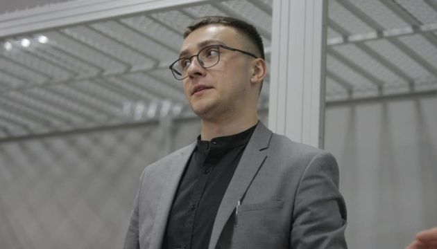 7 років з конфіскацією майна: суд оголосив вирок Стерненку