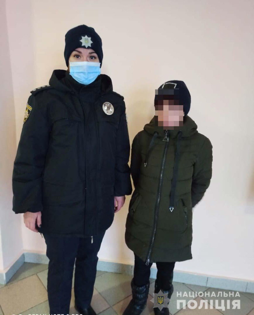 Новомосковські поліцейські за 3 години знайшли зниклу дівчинку
