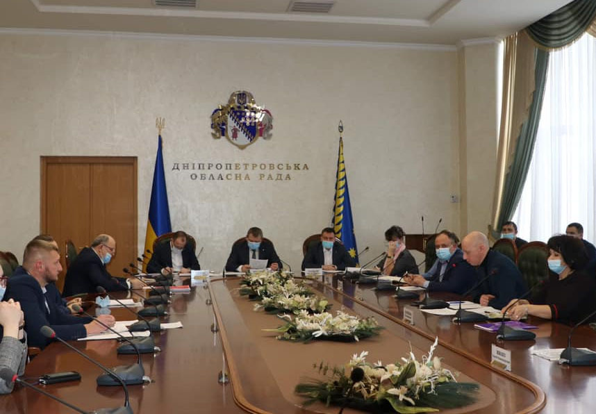 В облраді радилися з керівниками нових районних рад Дніпропетровщини