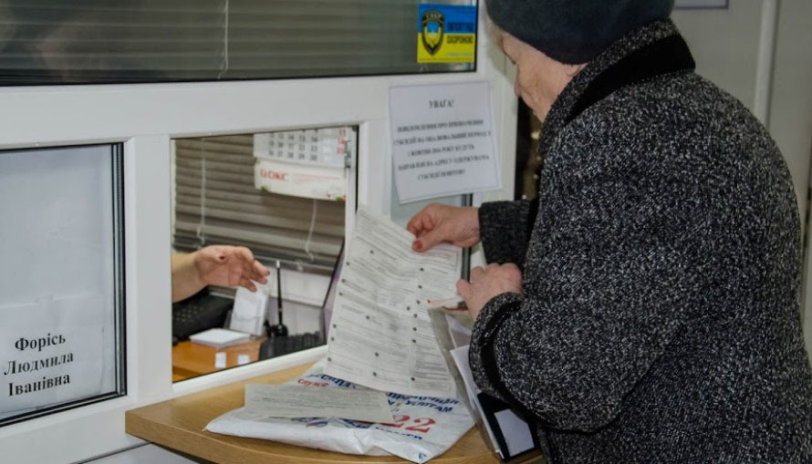 Пільги на оплату послуг ЖКГ та житлові субсидії мають третина домогосподарств країни
