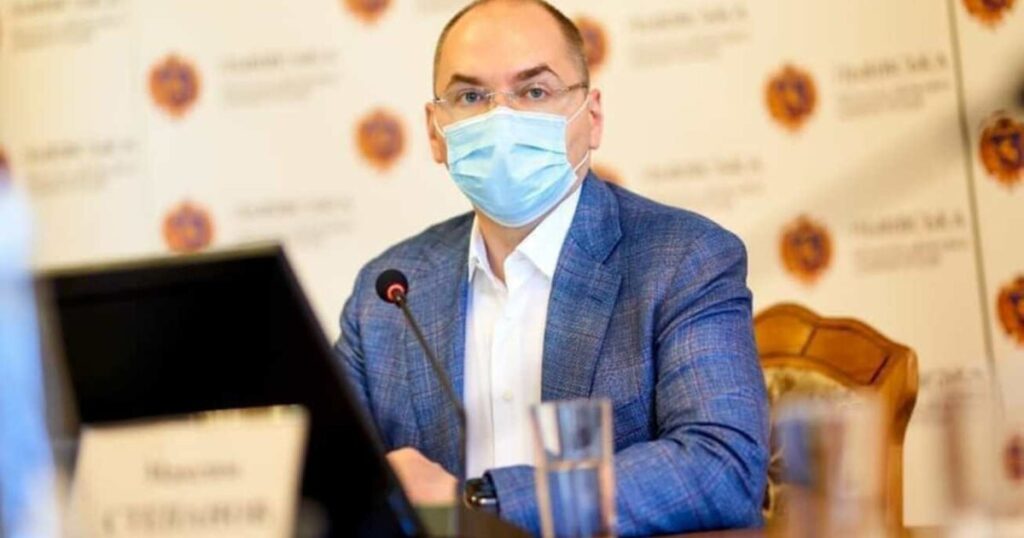 У минулому році МОЗ не закупило ліків майже на 1 млрд грн, але Степанов задоволений роботою