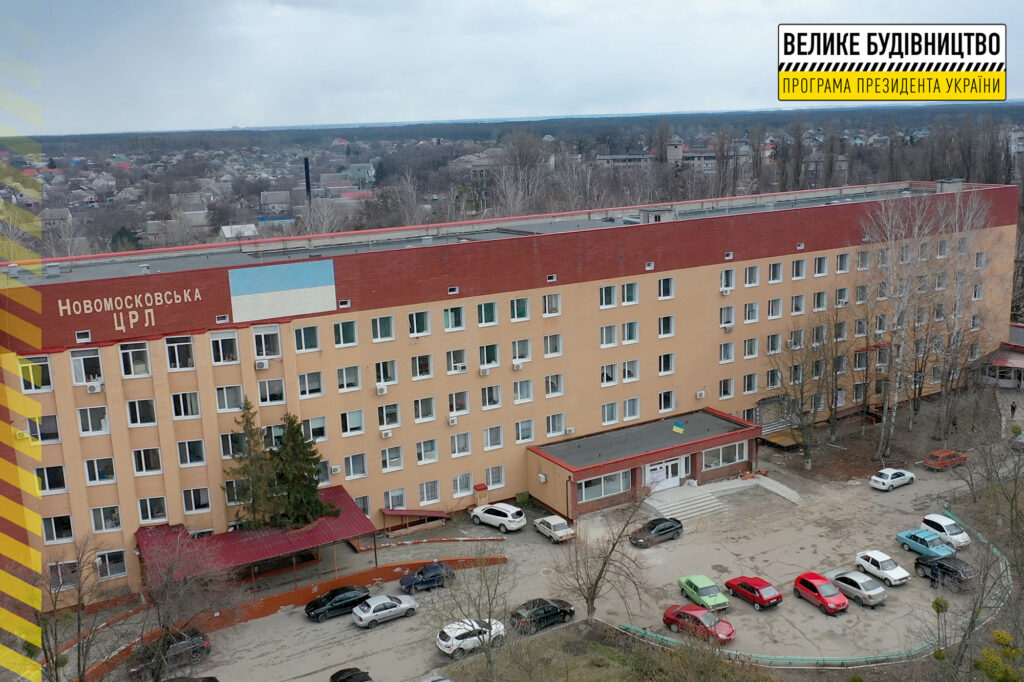 У Новомосковську з’явиться цілодобове відділення екстреної допомоги