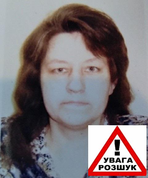 На Дніпропетровщині шукають зниклу жінку