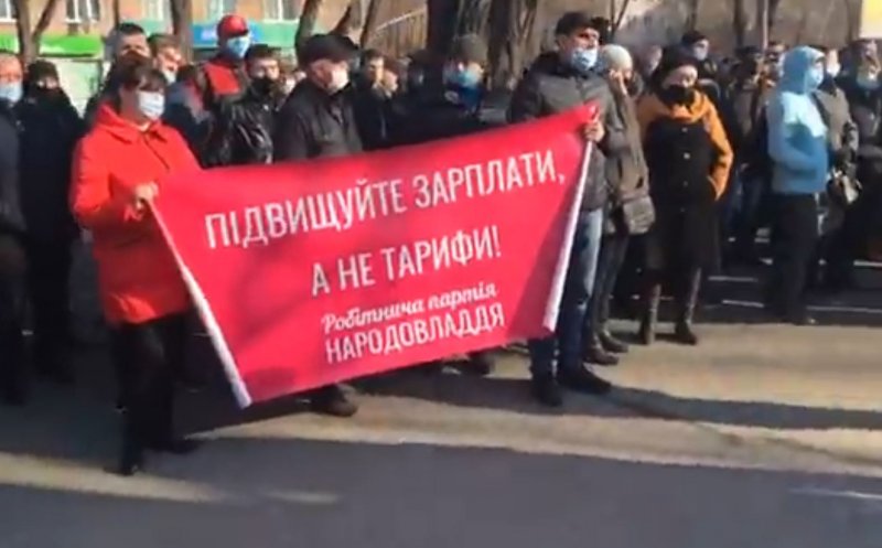 Переговори з мітингувальниками металургійного комбінату на Дніпропетровщині зайшли у глухий кут