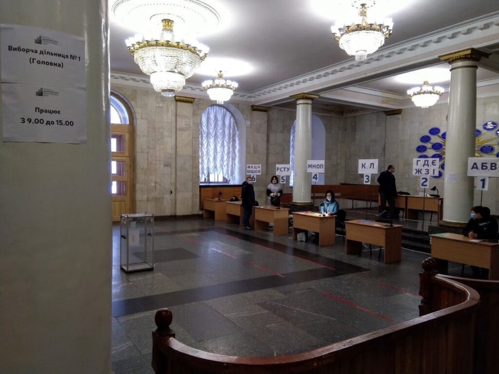 У Дніпровській політехніці обрали ректора