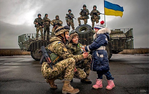 Яким  держінститутам українці довіряють найбільше – соціологічне дослідження