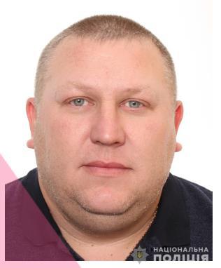 Поліція Дніпропетровщини розшукує 42-річного чоловіка