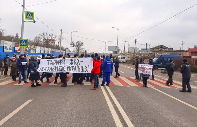 Українці найбільш схильні виходити на протести через ріст цін і тарифів – опитування