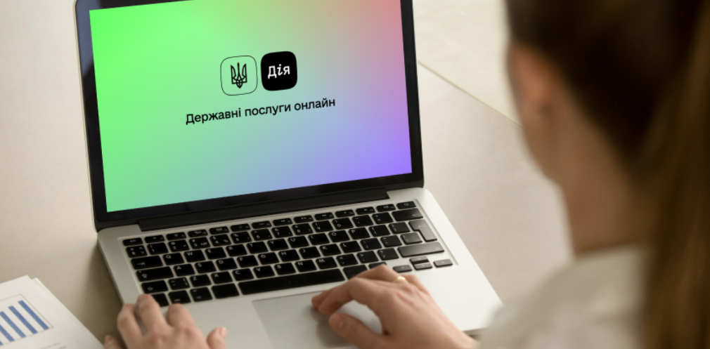Понад 23 тис мешканців Дніпропетровщини відкрили ФОП через портал Дія