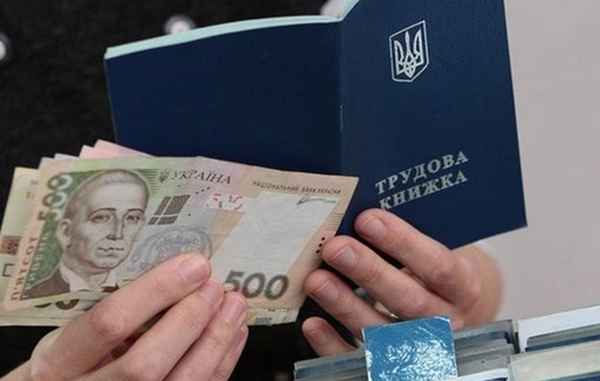 Кабмін спростив отримання виплат безробітними