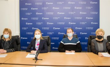 У Дніпрі трансформують мережу закладів позашкільної освіти