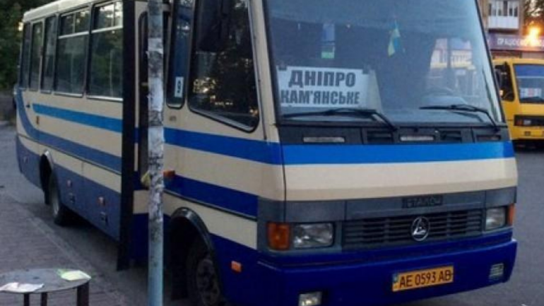 Подорожчав проїзд на маршруті “Кам’янське-Дніпро”