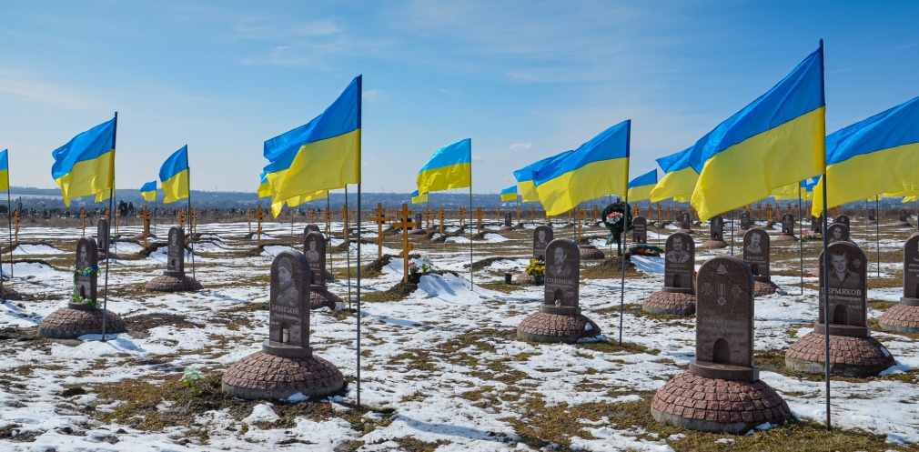 На Дніпропетровщині вшанували пам’ять загиблих учасників АТО/ООС