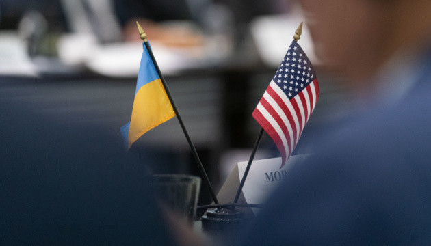 США можуть посилити підтримку Україні