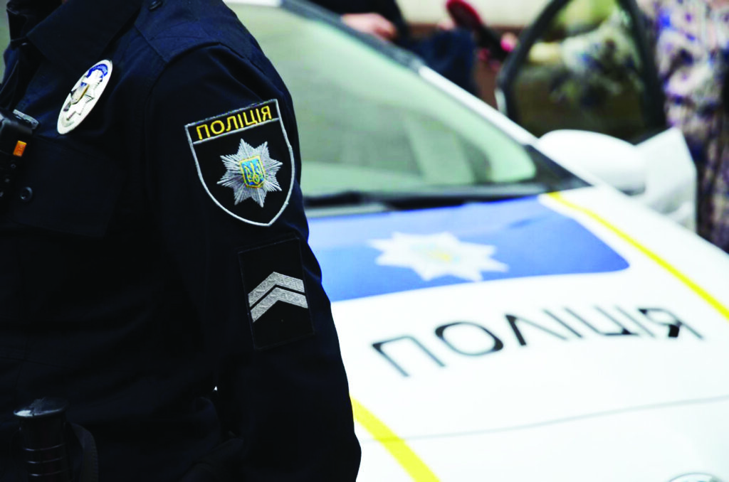 Представників громадськості запрошують до складу комісії Управління поліції охорони в Дніпропетровській області