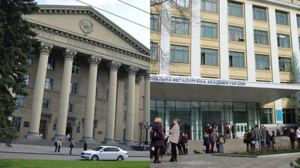 У Дніпрі колишній ДІІТ і Металургійну академію з’єднають в один університет