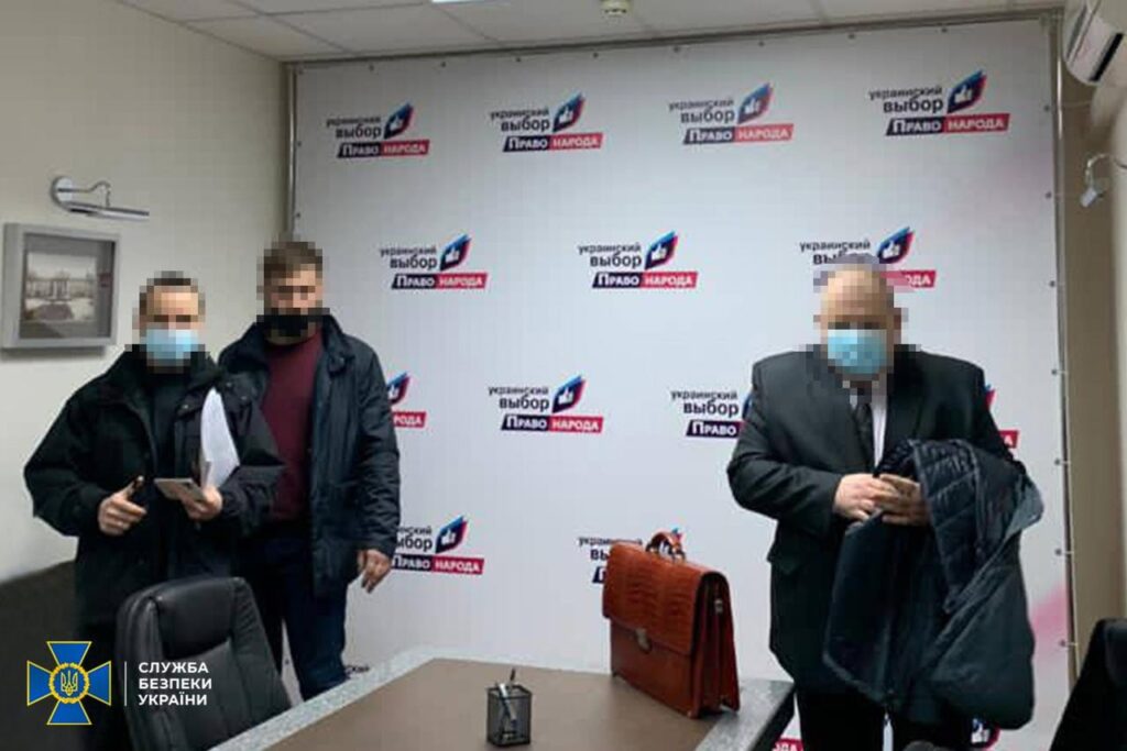 СБУ розслідує участь громадської організації «Український Вибір» у незаконній анексії Криму