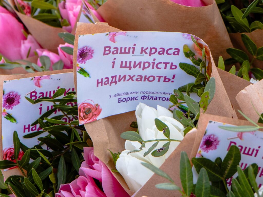Крапелька уваги за чужий рахунок. Як мер Дніпра вітає жінок з 8 березня