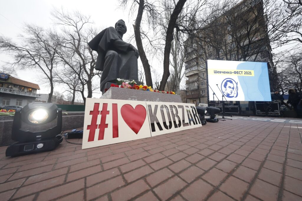 У Дніпрі відбувся “Шевченко-фест 2021”