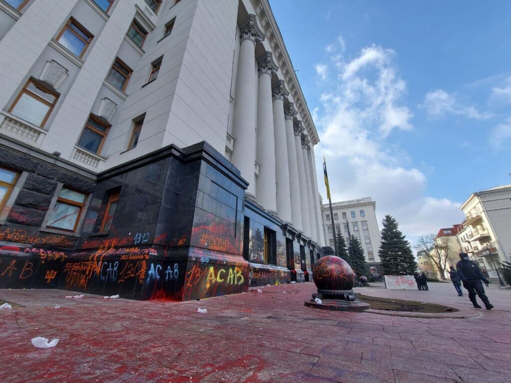 Пошкодження будівлі Офісу Президента оцінили у 2 мільйони гривень