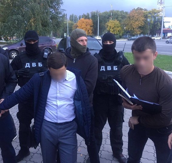 Антикорупційний суд ухвалив вирок у справі дніпровського судді