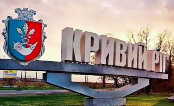 Протитуберкульозні заклади Дніпропетровщини об’єднують з центром в Кривому Розі