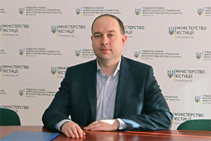 Стягнуто та зареєстровано, – Іван Легостаєв презентуватиме Публічний звіт міжрегіонального управління Мінюсту (м. Дніпро)
