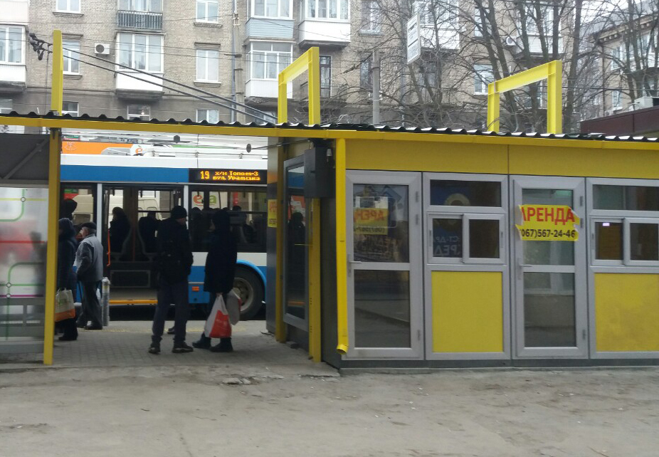 Транспортна інфраструктура Дніпра «роздвоїлась» завдяки міськраді