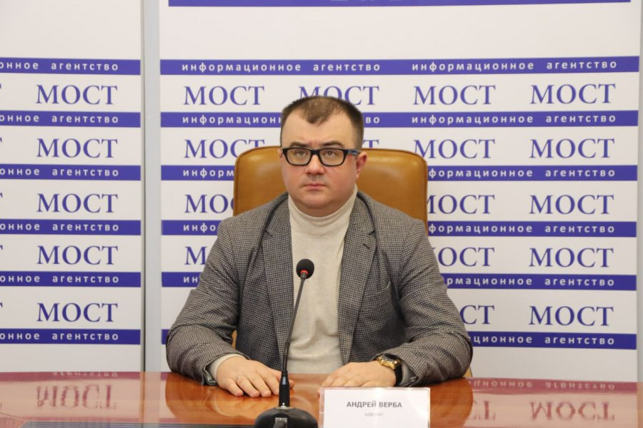 За що можна отримати тюремний термін згідно нового закону про колабораціонізм?