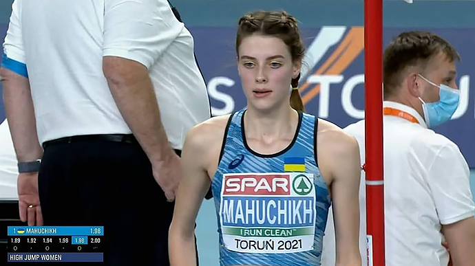 Дніпрянка Магучіх взяла золото чемпіонату Європи