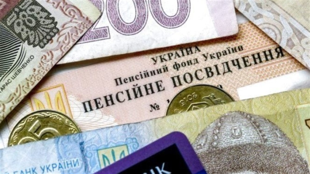 Пенсії в Україні зростуть до 7 тисяч – Лазебна