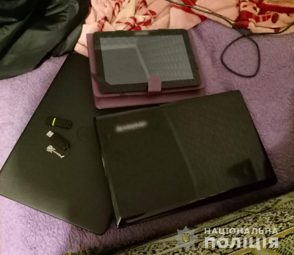 У Кривому Розі група людей займалася розпосюдженням дитячої порнографії
